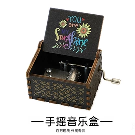 弹拨类乐器;音乐盒;打击类乐器