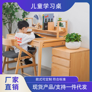 ��ľ��ͯ�W�������ӿ��{����������һ�wʽ�������Ì����������b