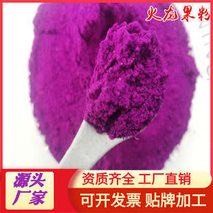 ���ƏS��ֱ�NFD���ɼt�Ļ������ۺ決��ɫ�������ԭ��ɢ�b1����