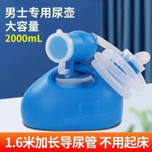 �����ʿ2000ml����ҹ�؎����w�Ӻ���������С��ؽ���Ͱ�o��ζ