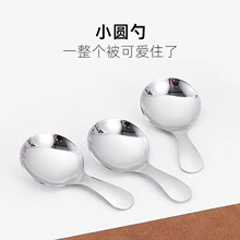 Դ�^304���P����Ӷ̱�С�A�ײ��~��������Ʒ���{ζ�׃�ͯ�ײ���