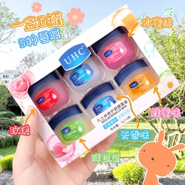 唇膏、唇油;身体乳、霜;护手霜