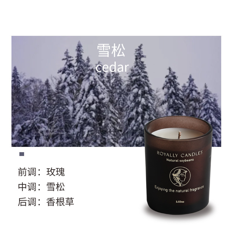 雅風香薫ろうそく礼箱創意高級感プレゼント誕生日お土産置物外国貿易香薫ろうそく卸売り|undefined