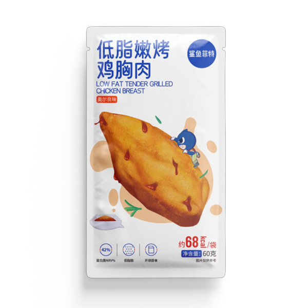 シャークフィット ライトフードコンビネーションリンク 鶏胸肉ミートボール ソーセージケーキ インスタントオープンバッグ すぐに食べられるフィットネスミールリプレイスメント 便利|undefined