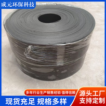 1.5mm厚3PE用热缩带 聚乙烯补口热收缩带 保温防腐热收缩缠绕带