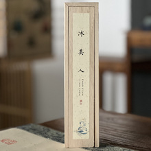 ��޹����־��҃�Ѭ������µ���~��ˮ���V��ԭ��µ���~����