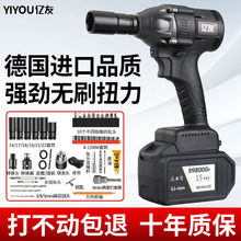 �¹���ˢ�綯���ִ�Ť��﮵������ּ��ӹ�������Ͳ���綯����