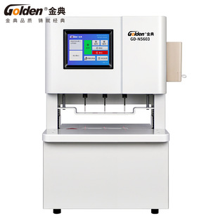 ��䣨GOLDEN�����b�C ����һ��ȫ�Ԅ����ܾ��b�C ���״�יC GD-