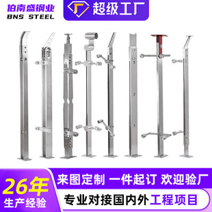 ���P䓘�������304316���ֻ����̈����F܇վ�C���̨�����ڗU