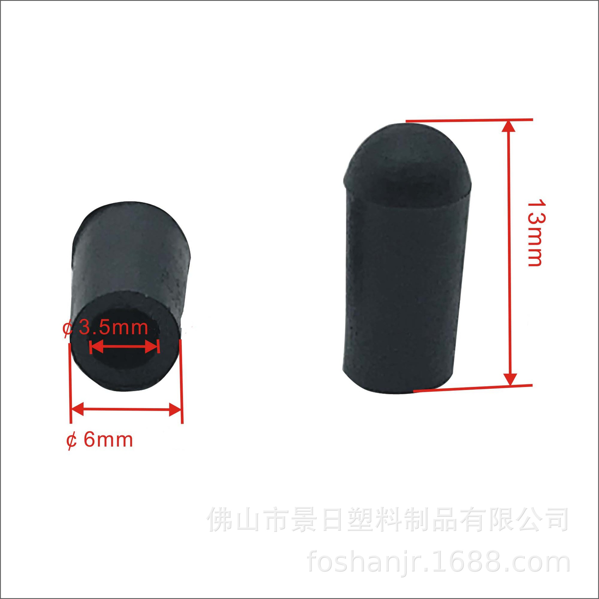 ӦPVCʹԲ𽺼Ҿ𽺵ʽPVCͷ