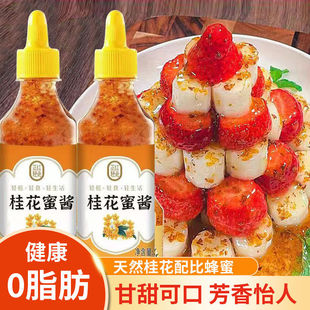 �����ձؓ��������u�̲�����ڌ����uʳ�ú決�����۱����A�V��