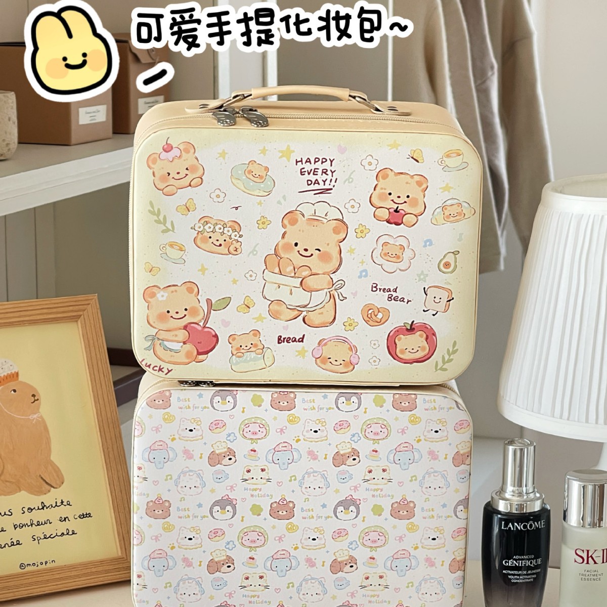 Linda bolsa de cosméticos portátil con diseño de oso de mantequilla, estuche de maquillaje portátil impermeable con espejo