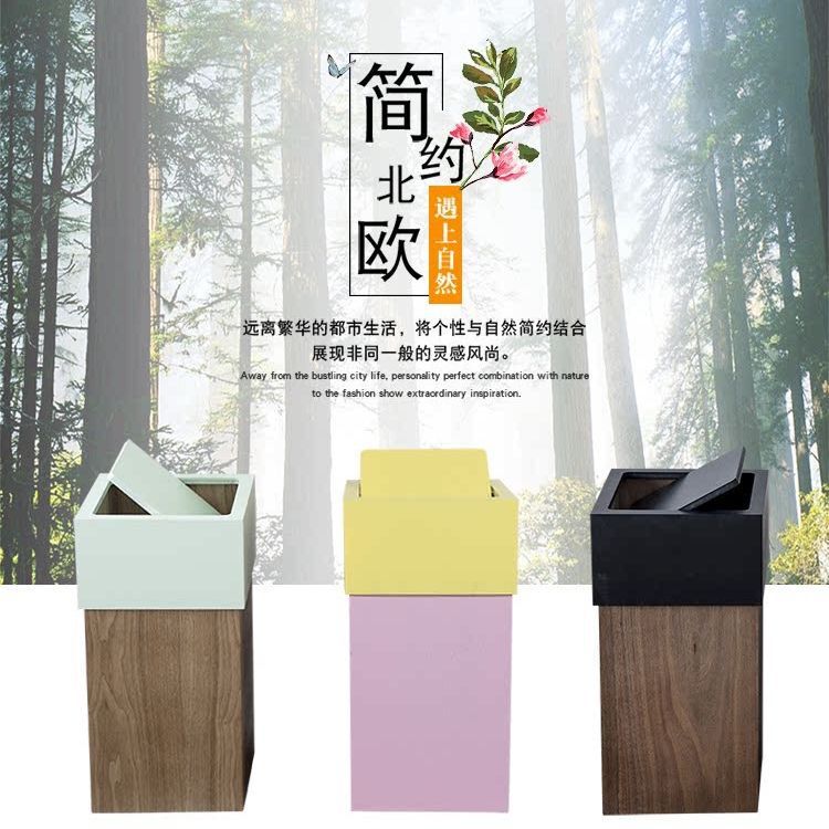 Internet-famous Macaron Trash Can Cream Style Large Household Creative Living Room Bedroom with Lid Homestay Hotel Paper Basket