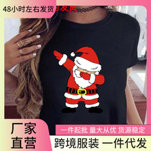 �羳��ԴŮװʥ���ڿ���ʥ����ʥ������ӡ������Ů��Բ���·�