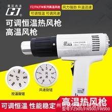 �S��FZ/FN/FW900/1200/1500/1600���{ʽ�a�ظߜع��I���L�����L�C