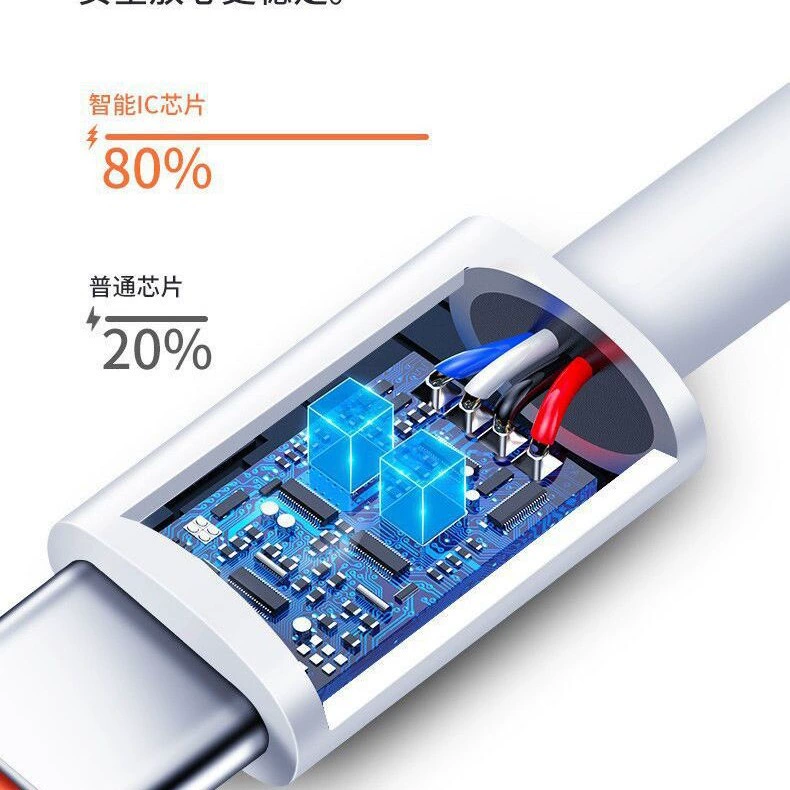 Подходит для Huawei Honor Xiaomi Redmi Vivo/IQOO/OPPO Полная электрическая машина совместима с зарядным разъемом