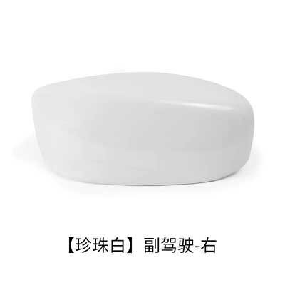housing mirror cover, Rear mirror/rearview mirror assembly - pearl-white-co-hand-drive-right