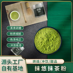 ��ҰĨ��S��ֱ�lĨ��Ĩ����Ʒ�_�{�כ_�ݺ��b25g�F؛���]