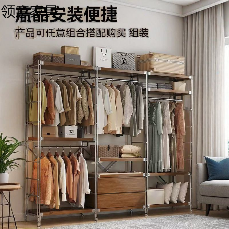 开放式衣柜衣架挂衣架日式卧室落地衣帽架步入衣帽间架子置物架|undefined