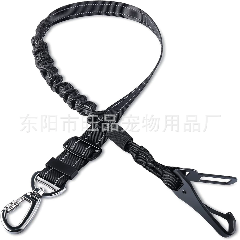 Прямые поставки с фабрики 3-в-1 автомобильный ремень безопасности для домашних животных, зажим с крючком, пряжка, эластичный автомобильный ремень безопасности для собак, сверхмощный автомобильный ремень безопасности для собак