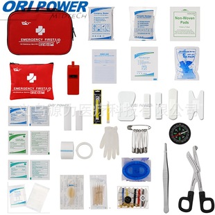 Amazon explosive large-capacity full set of durable medical first aid kit