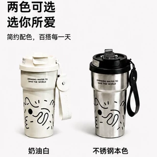 元气铃兰咖啡杯316不锈钢保温杯卡通设计车载便携随行工位水杯