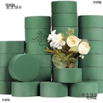 插花鲜花花篮海绵泥花束包装材料盒花艺吸水底座泥砖泥块泡麦太保