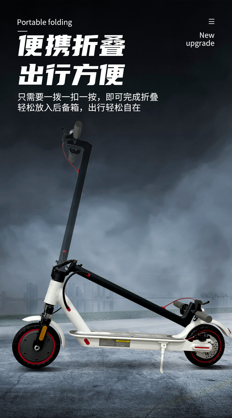 Led Variable Frequency High-Speed Electric Personalized Scooter, Foldable Two-Wheeled Small Electric Scooter for Personal Transportation