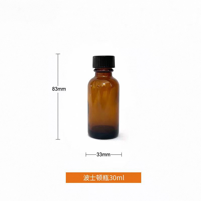 Botella de vidrio sellado de Boston marrón con una pequeña boca protegida de la luz, botella de reactivo químico de gran capacidad, botella de alta borosilicona