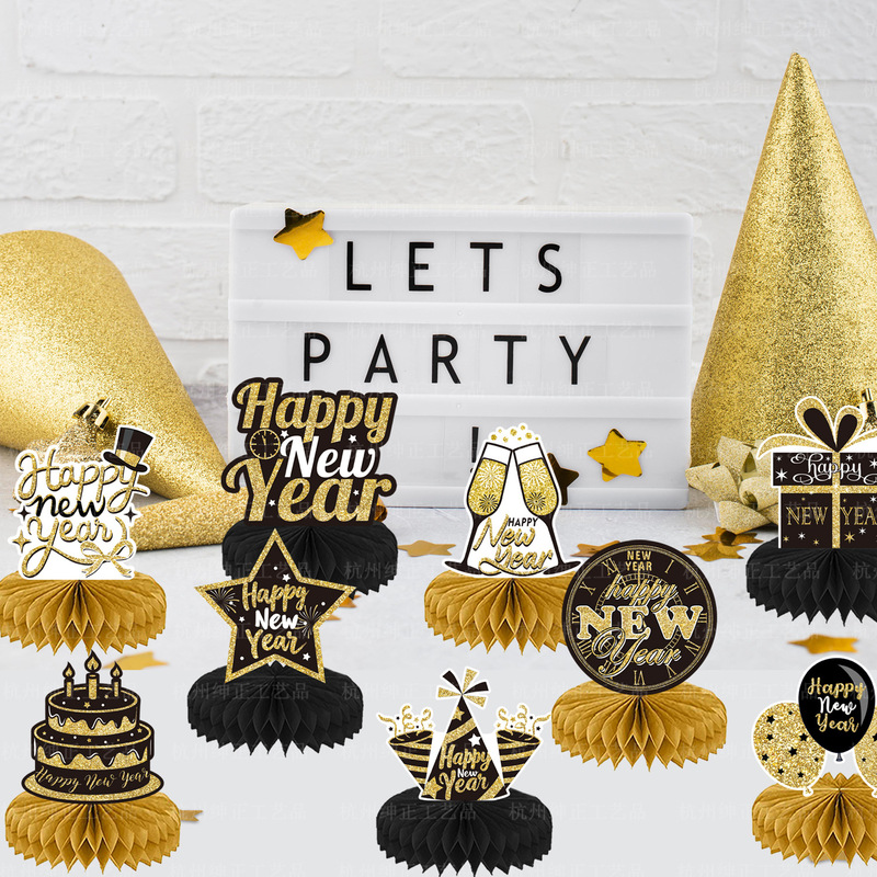 2026新年派对装饰用品蜂窝摆件跨年蜂窝摆台new year蜂窝摆台桌摆|undefined