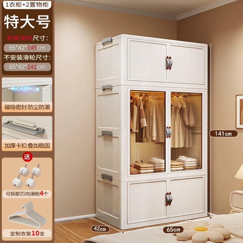 Simple duvet for home use, children's foldable storage system