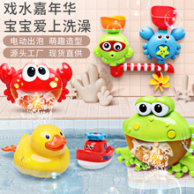 ���������з��߃�ͯԡ�ґ�ˮ����ϴ����ԡ늄������ݙCзС�S��