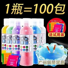 家用烟灰缸灭烟烟味熄烟除香膏净化剂室内清洁剂神器灭烟沙空气