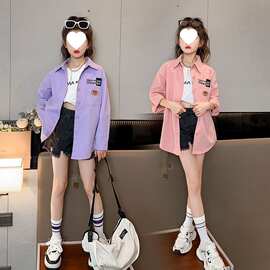 女童长袖衬衫春秋季2026新款时髦中大童洋气宽松衬衣儿童棉外套无