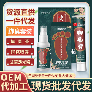 �Ͼ�ͬ�����_�⇊��ֹ�W��ֹ�W�_�����_Ѿ���_�WÓƤ���b�������l