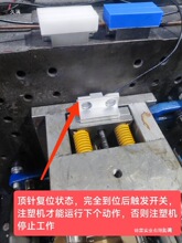 ģ���ᘱ��o�_�P ע�ܙC�b�� ע�ܳ��͏��ŏ�λ�_�P������