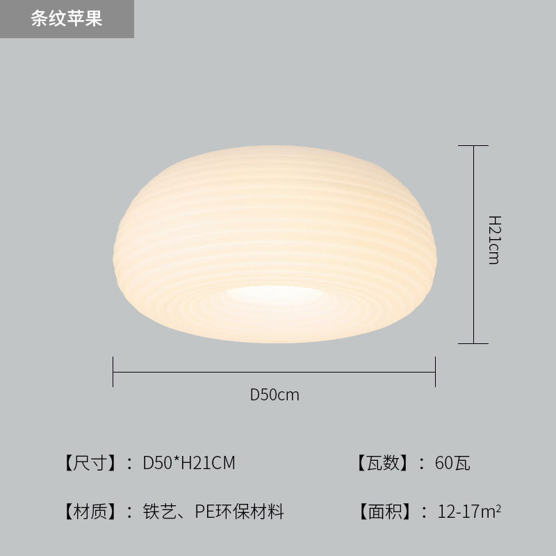 {전체 스펙트럼 눈 보호}-탑-50cm