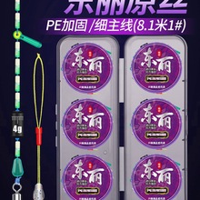 �~��������Ʒ�|�����M���bpe�ӹ̽�����~̨�Ұ�����ڿ�