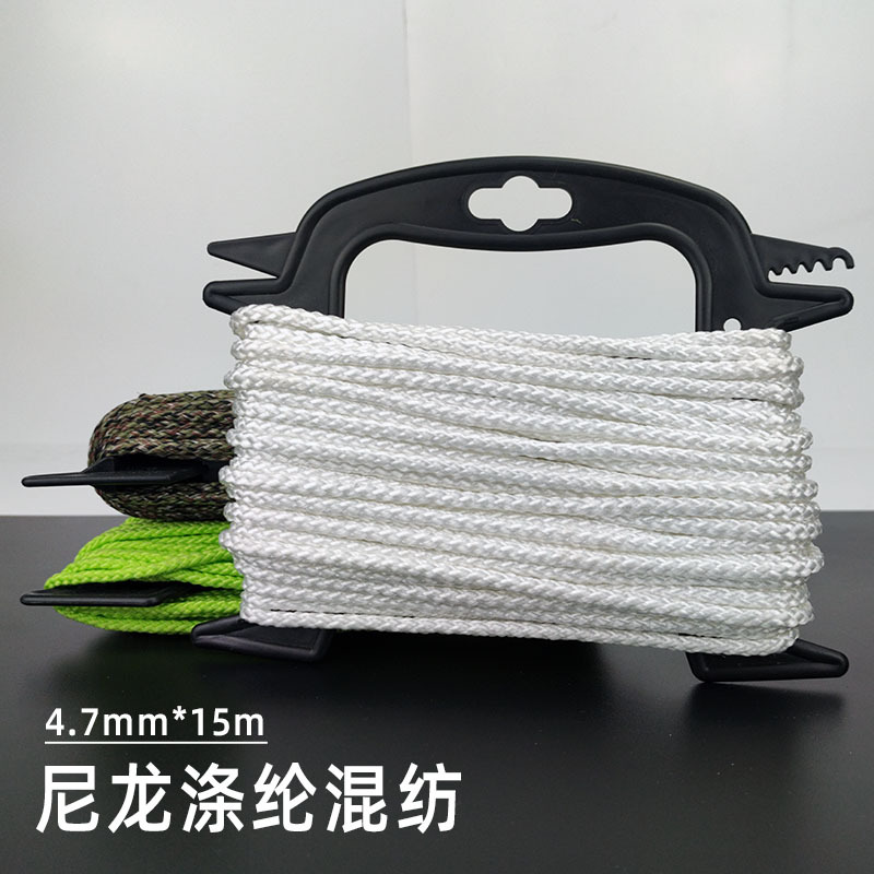 �������ֻ���������4.7mm 15m ��ĵ��� ��о�޷Ĳ� ������������