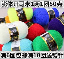 �����_˾�׼���]�� ���w������ �냺 ��ͯ���h��ë����H������