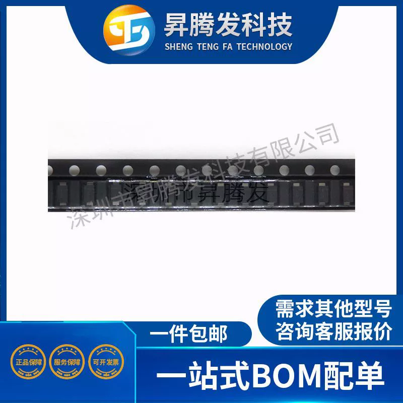 SDZ5V6G SDZ8V2G package SOD-123 electronic component circuit BOM