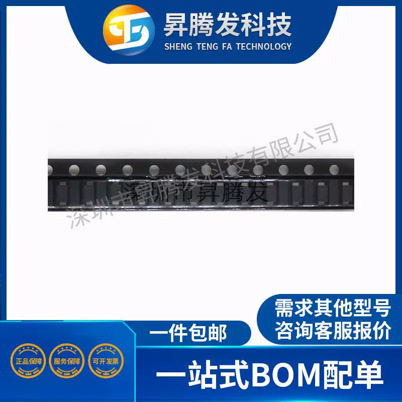 SDZ5V6G SDZ8V2G package SOD-123 electronic component circuit BOM