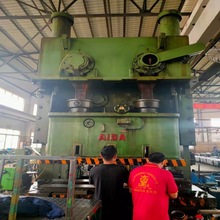 供应台湾金丰OPC-200T冲床翻新 国产进口冲床 传统气动冲床维修