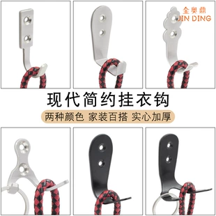 Stainless steel non -magnetic solid single hook kitchen bathroom chakle hook hook hook hotel hotel decoration door hook behind