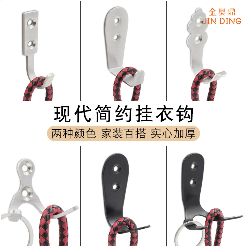 Stainless steel non -magnetic solid single hook kitchen bathroom chakle hook hook hook hotel hotel decoration door hook behind