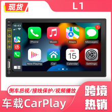 Ʒ7Ӣ๦ܽ߱MP5carplay