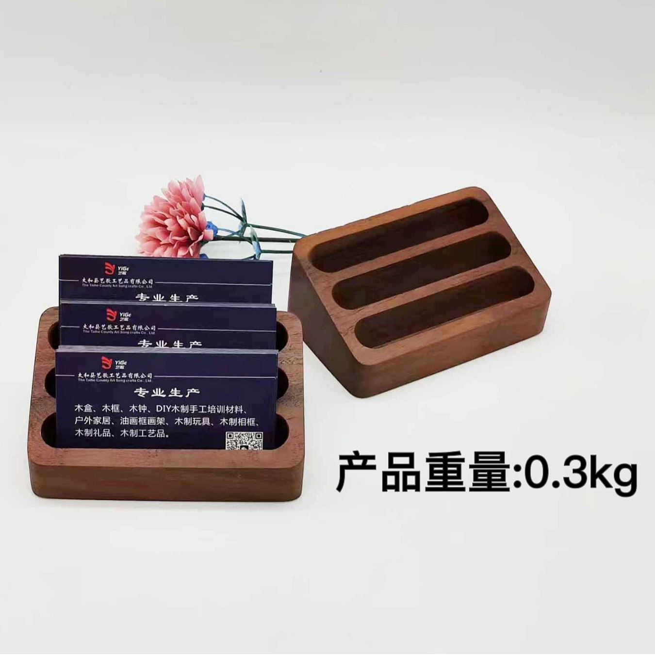 Wooden storage system for business cards