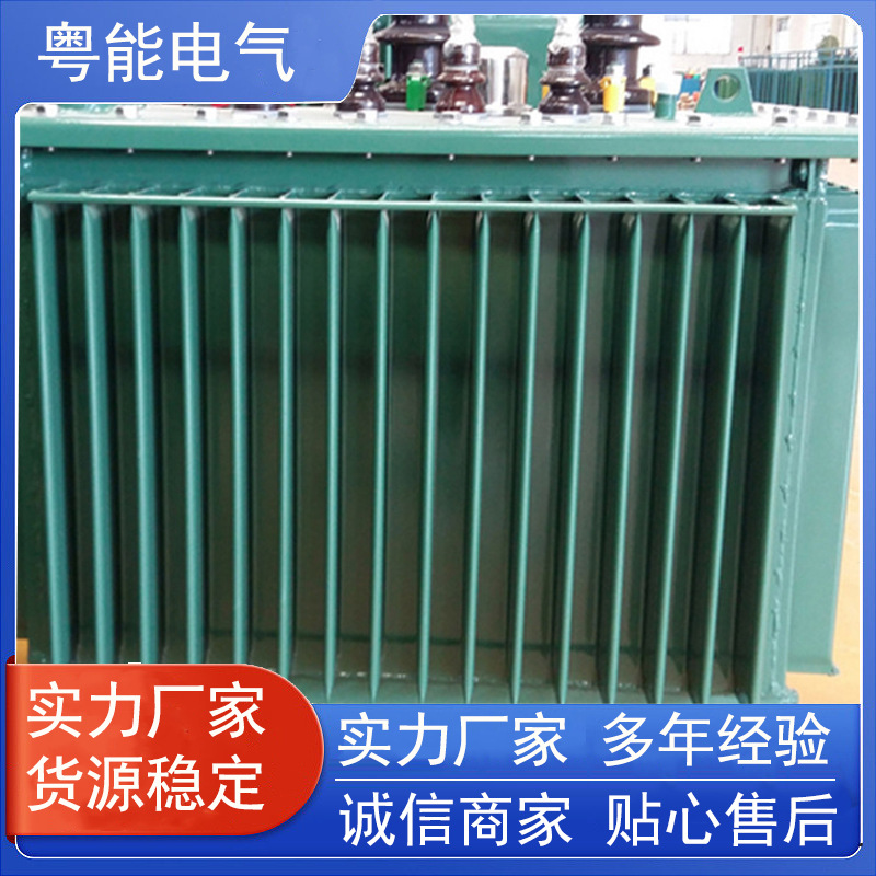 佛山变压器厂家—S11-M-80KVA油浸式变压器 各种高压电力变压器