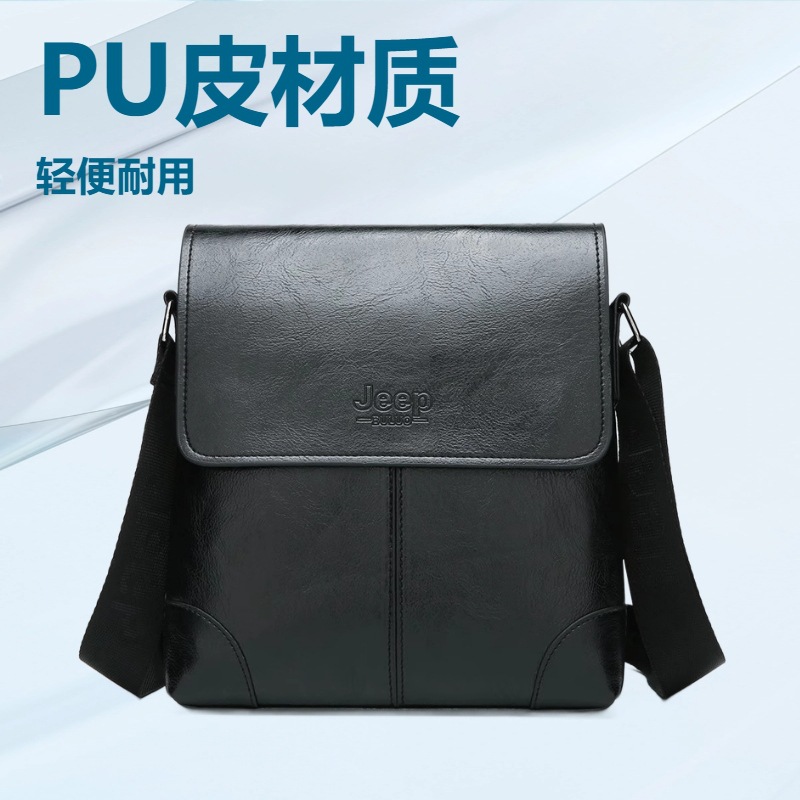 Men's Shoulder Bag, Casual Business Crossbody Bag, Vertical Backpack, Men's Korean Style Crossbody Bag, Cross-Border Trade Versatile
