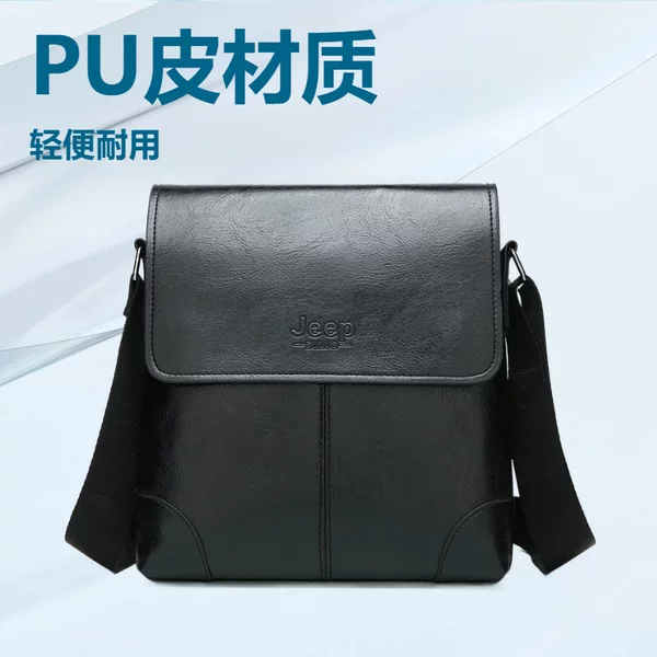 Men's Shoulder Bag, Casual Business Crossbody Bag, Vertical Backpack, Men's Korean Style Crossbody Bag, Cross-Border Trade Versatile